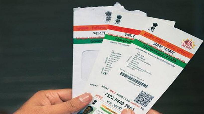 Make Aadhaar mandatory for NRI marriages